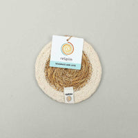 seagrass & jute coaster