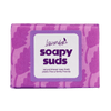 Lavender Soap Bar - The Friendly Turtle